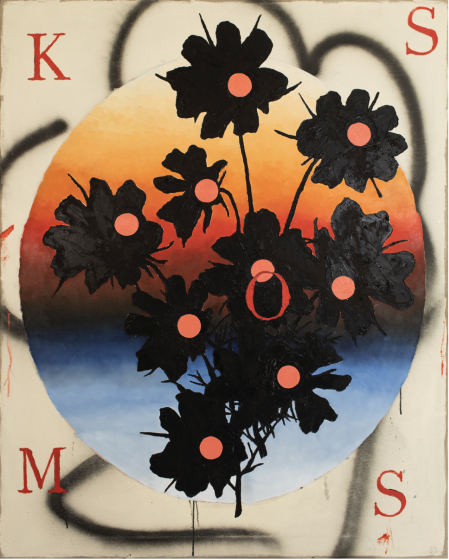 K.O.S.M.O.S.